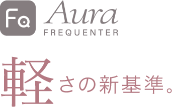 Frequenter