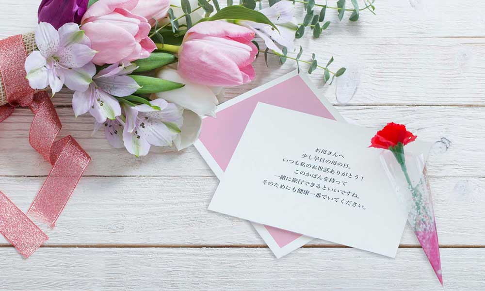 母の日特集 Happy mothers_day