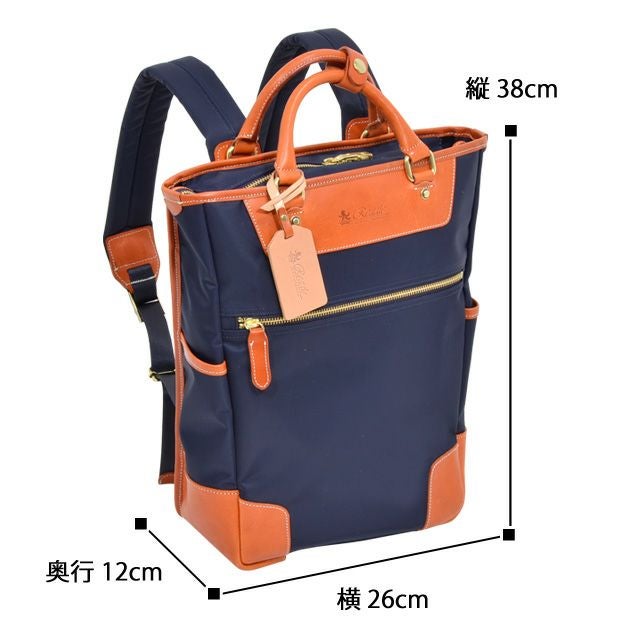バッグ RLXMk2104 000000000037-10.jpg?size=l&w=
