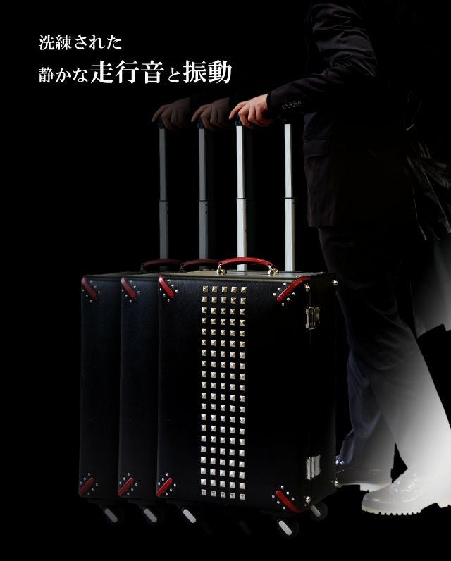 7-131】FIBER STUDS キャリーケース S | エンドーラゲージストア