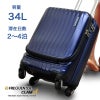 滞在日数2泊〜4泊 容量34L