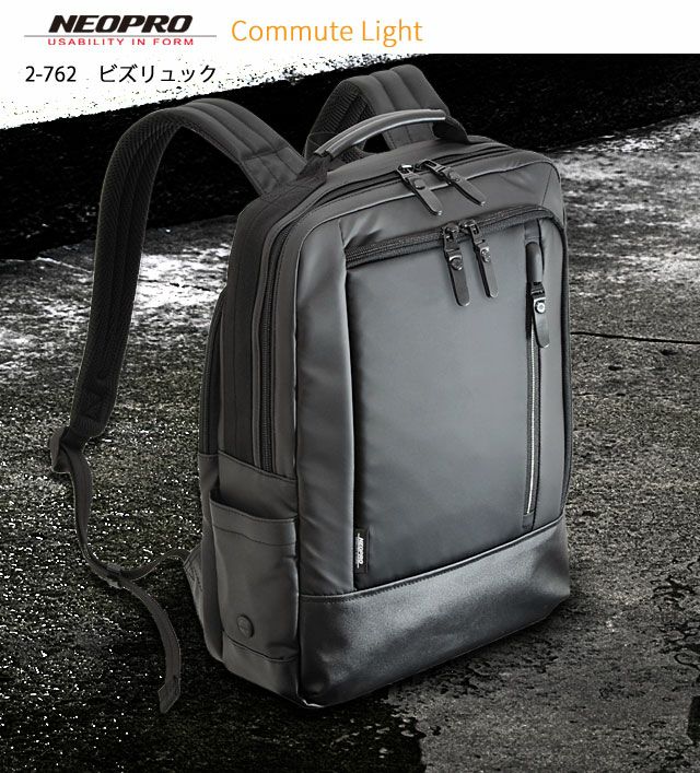 リュック 000000000054-02.jpg?size=l&w=