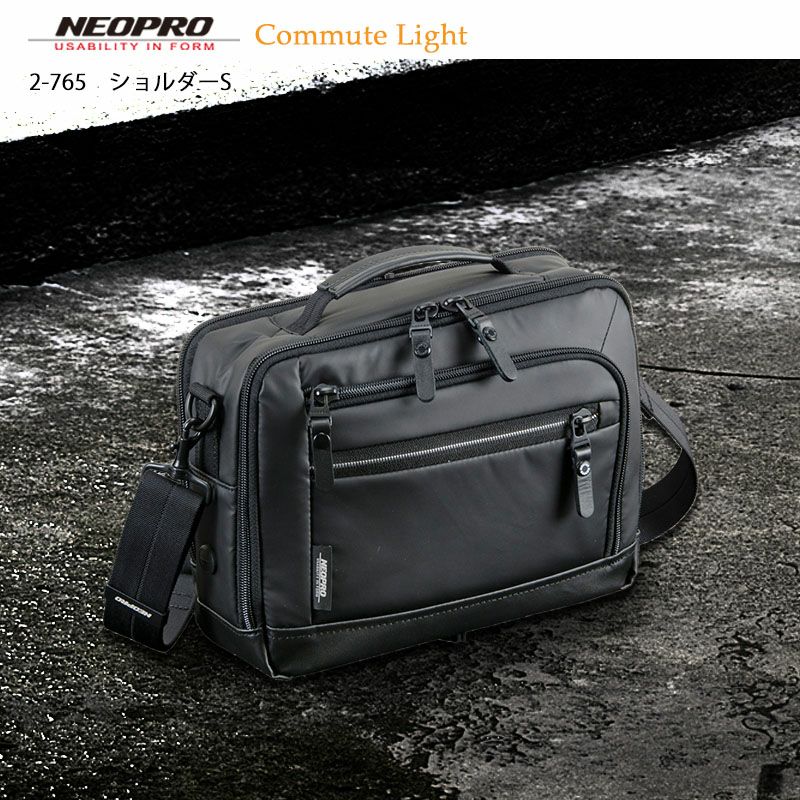 2-765】NEOPRO COMMUTE LIGHT ショルダーS | エンドーラゲージストア