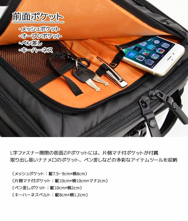 2-765】NEOPRO COMMUTE LIGHT ショルダーS | エンドーラゲージストア