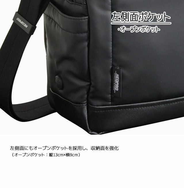 2-766】NEOPRO COMMUTE LIGHT ショルダーL | エンドーラゲージストア