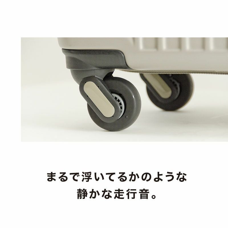 1-250】FREQUENTER LIEVE リエーヴェ4輪キャリー 48cm | エンドー