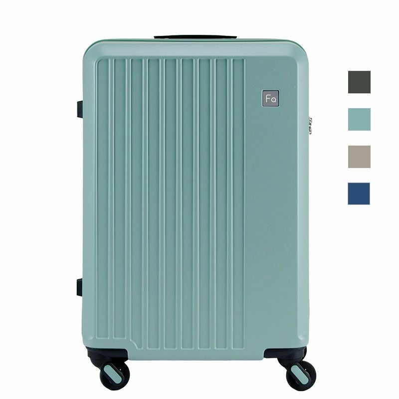 FREQUENTER/フリクエンター商品一覧|静音キャリーケース通販