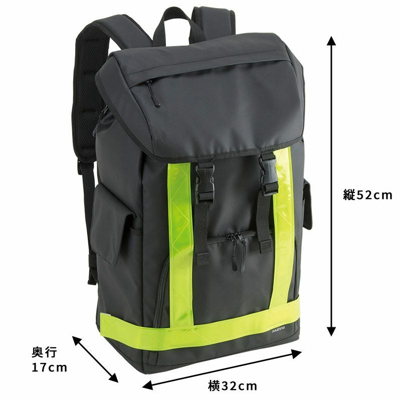 2-301】FARVIS 30Lリュック | エンドーラゲージストア