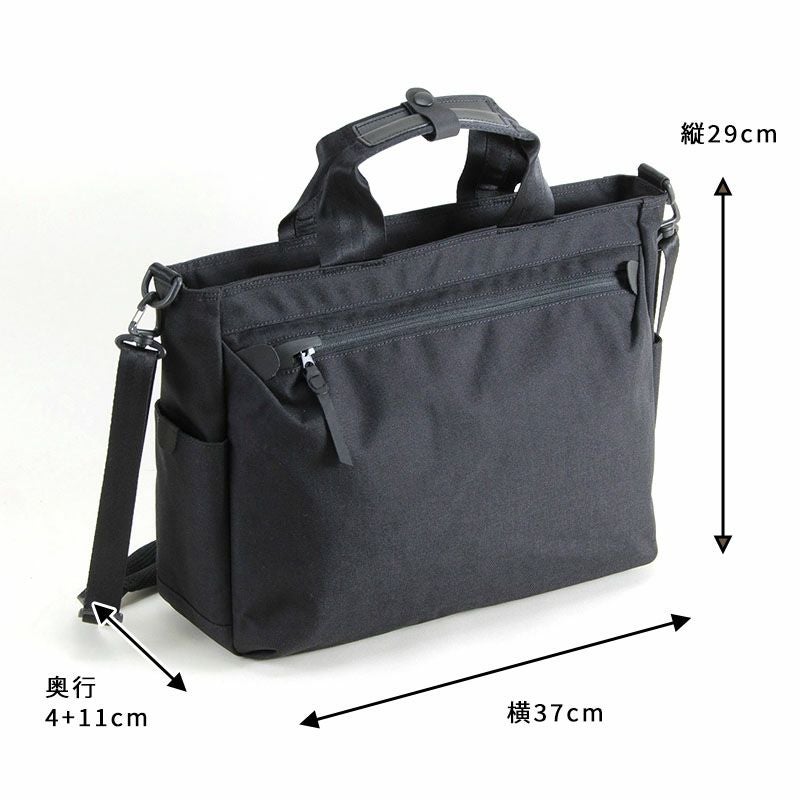 2-278】ASTERISK CROSS-SCENE Biz Tote | エンドーラゲージストア