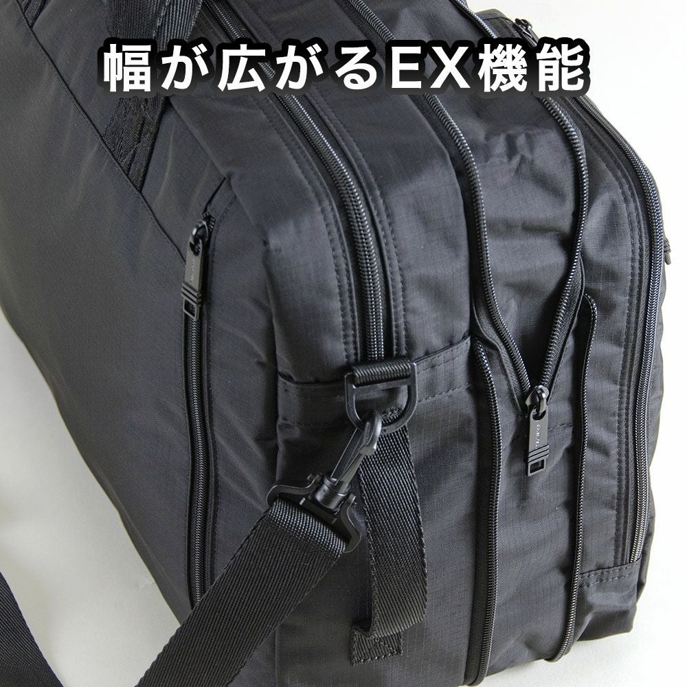 2-196】FARVIS RIP ファービス リップ 3wayバック 45cm | エンドー