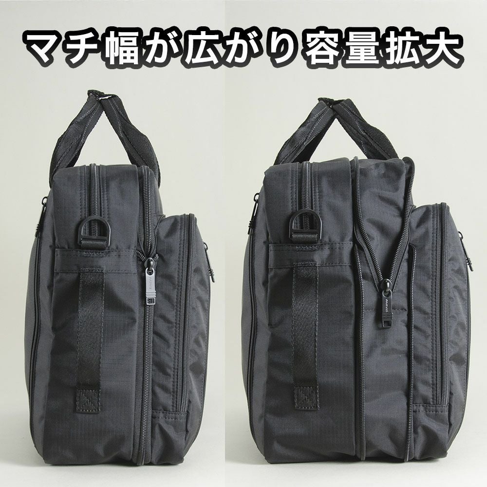 ⭐︎正規品⭐︎ リファイン　2パックセット 2-196】FARVIS RIP ファービス リップ 3wayバック 45cm | エンドー