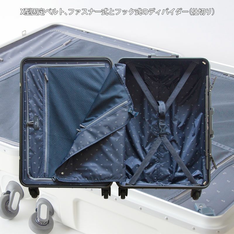1-530】FREQUENTER LIEVE リエーヴェ 4輪キャリーフレーム型 60cm