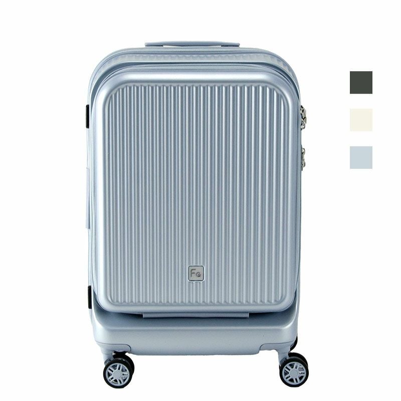 FREQUENTER AURA アウラ 機内持ち込み フロントオープン 4輪キャリー 48cm