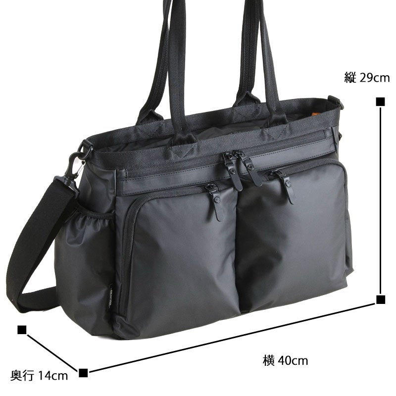 ネオプロ・コミュートライトのマルチトート　型番2-350　NEOPRO COMMUTE LIGHT