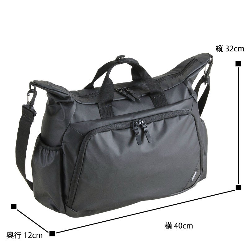 ネオプロ・コミュートライトの2WAYショルダー　型番2-353　NEOPRO COMMUTE LIGHT