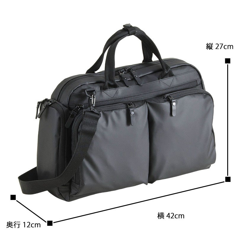 ネオプロ・コミュートライトの2ポケット ブリーフバック　型番2-354　NEOPRO COMMUTE LIGHT