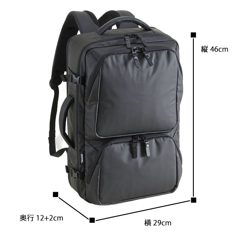 ネオプロ・コミュートライトの2ポケット スクエアバックパック　型番2-355　NEOPRO COMMUTE LIGHT