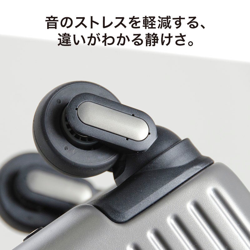 フリクエンターのアンカー4輪キャリーの静粛タイヤの写真