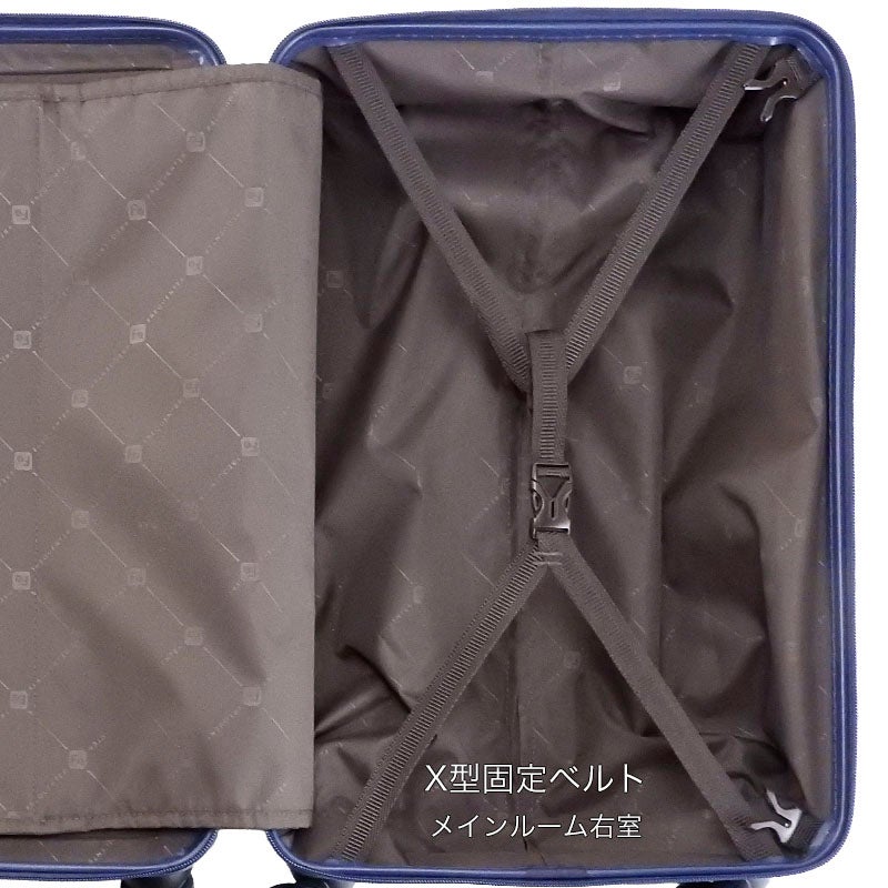 フリクエンターのアンカー4輪キャリーは、メインルームの右室内装。X型固定ベルト。