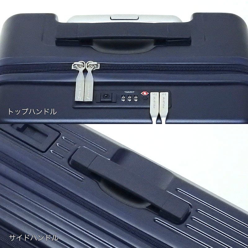 フリクエンターのアンカー4輪キャリー、各部名称。